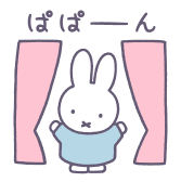 879886538