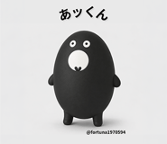 879886664