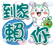 879888436