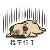 879890305