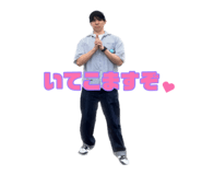 879890717