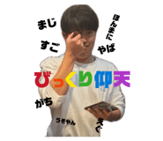 879890718