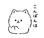 879892123