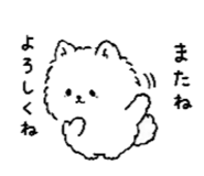 879892129