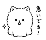 879892137