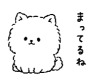 879892138