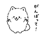 879892145