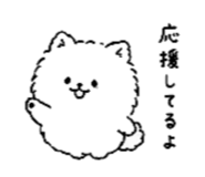 879892146