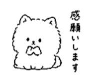 879892151