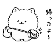 879892156
