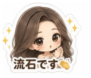 879892307