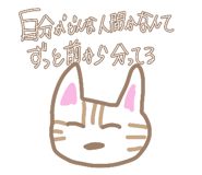 879894178