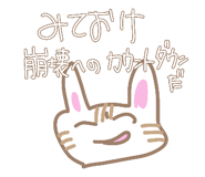 879894182