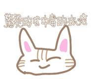 879894183