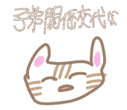 879894184