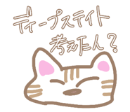 879894186