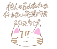 879894193