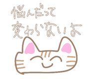 879894199