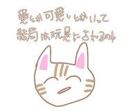 879894200