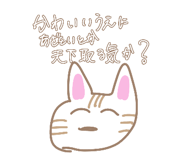 879894201