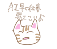 879894202