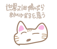 879894203