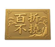 879895055