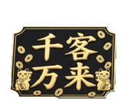 879895058