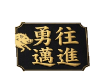 879895060