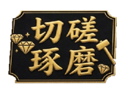 879895064