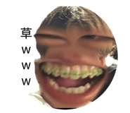 879895145