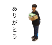 879895147