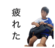 879895152
