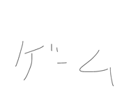 879895875