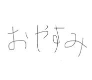 879895877