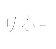 879895879