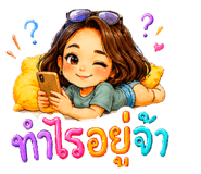 879923806