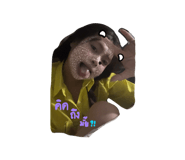 879925332