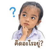879930882