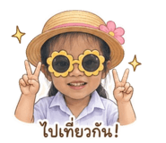 879930884