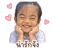 879930891
