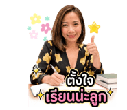879931409