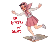 879932516
