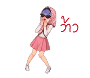 879932548