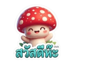 879935353
