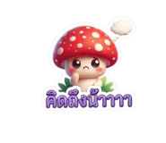 879935356
