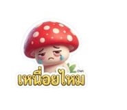879935357