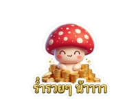 879935364