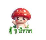 879935366