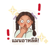 879935509